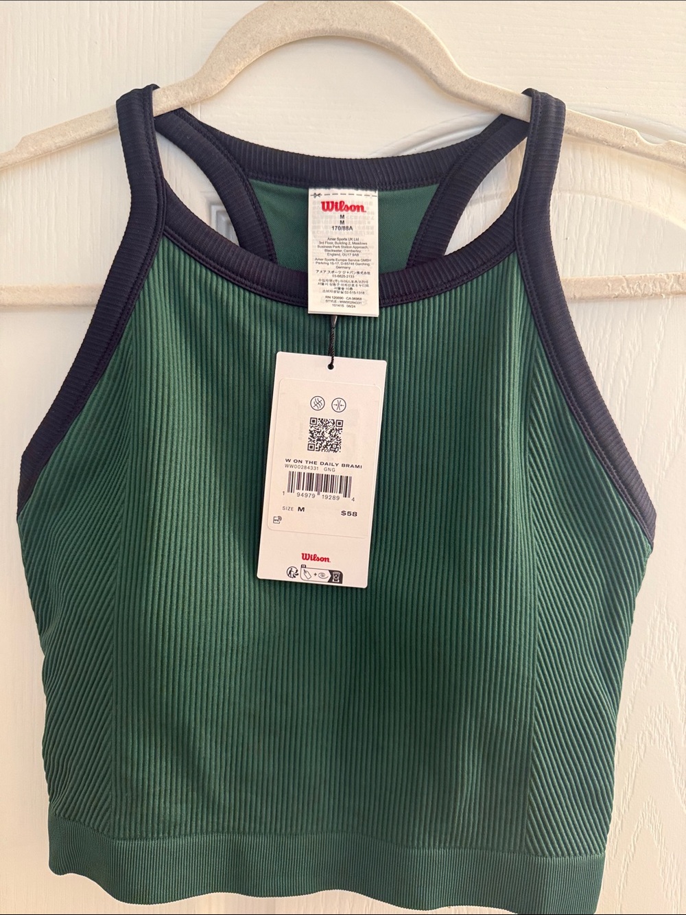 Wilson On The Go Daily Brami Tank- Green with Navy Trim